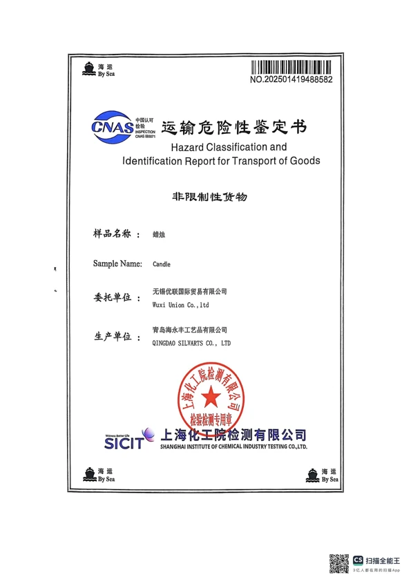Transport Appraisal document