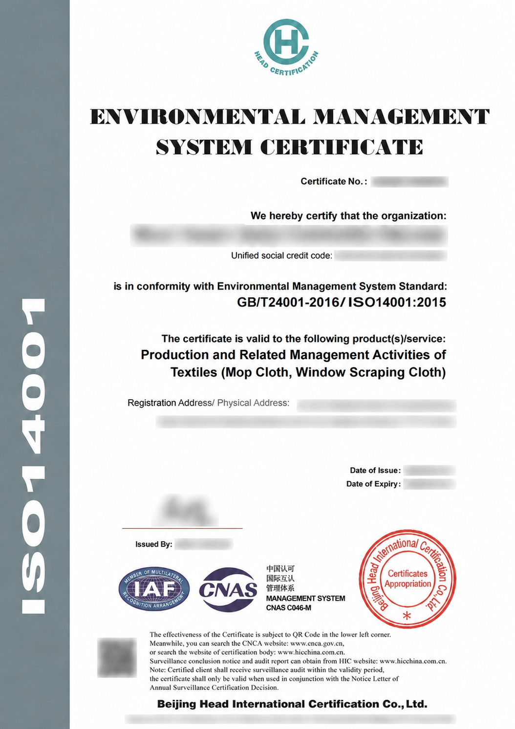 ISO 14001 document