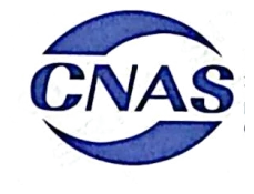 CNAS testing partner logo